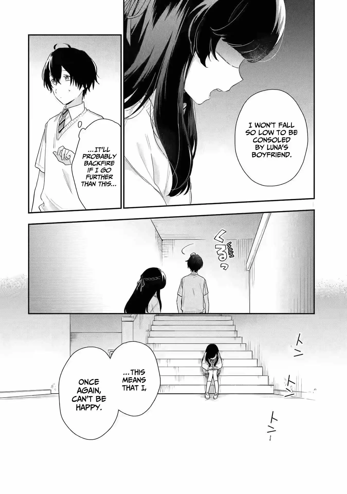 Keiken Zumi na Kimi to, Keiken Zero na Ore ga, Otsukiai Suru Hanashi Chapter 6 25